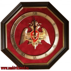 Настенные часы с эмблемой ФСВНГ России