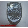 Шеврон Полиция МВД общественная безопасность для камуфляжа Цифра синяя
