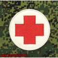 Нашивка Красный крест с липучкой