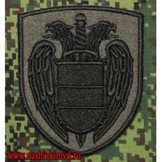 Полевой нарукавный знак сотрудников Федеральной службы охраны Российской Федерации