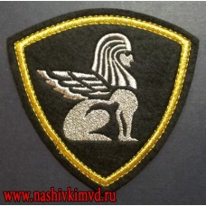 Нарукавный знак военнослужащих Северо-Западного регионального командования ВВ МВД
