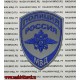 Светоотражающий шеврон сотрудников полиции МВД России нового образца