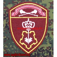 Шеврон сотрудников вневедомственной охраны ЦО войск национальной гвардии