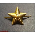 Звезда рифленая 20 мм золотого цвета
